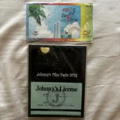 ジャニーズフィルムフェスタ SUMMARY ICカードステッカー