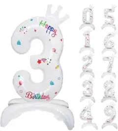 誕生日 3 数字 バルーン 32 インチ クラウン風船