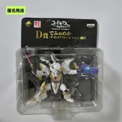 2026年最新】でふぉめか コードギアスの人気アイテム - メルカリ