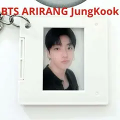 BTS アリラン weverse 特典 キーリング キーホルダー ジョングク