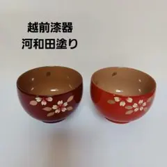 桜模様 漆器 椀 2客セットのサムネイル
