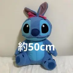 ディズニースティッチ　うさ耳むすび　V−BIGぬいぐるみ
