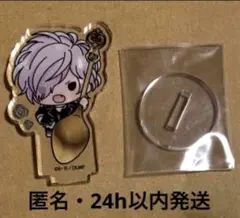 DIABOLIK LOVERS ちびっこヴァンパイア 逆巻スバル アクキー - メルカリ