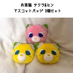 Item thumbnail for item b4753168-3ada-40ef-91a9-49e25ae02159