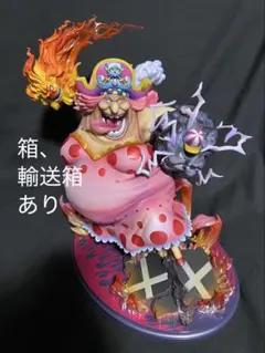 2026年最新】portrait.of.pirates ワンピース “sa-maximum” 大海賊