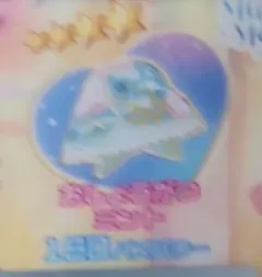 【送料込み　同封100円】アイプリバース　おしょうがつミント　ボトムス