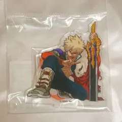 爆豪勝己　JF2025 十傑　アクリルスタンド