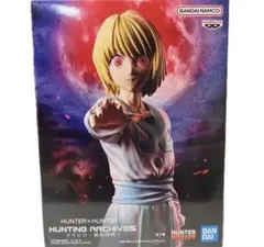 HUNTER×HUNTER HUNTING ARCHIVES クラピカ 絶対時間 - メルカリ