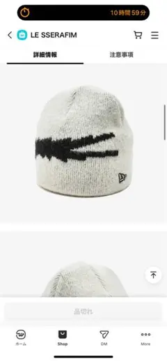 RA⭐︎2906様LE SSERAFIM 2024 ビーニー　New eraコラボ LE SSERAFIM × New Era コラボコレクションが国内6月29日に発売
