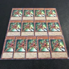 2025年最新】遊・戯・王 13の人気アイテム - メルカリ