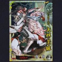 Item thumbnail for item a5b3da3f-475b-438e-9f6e-75a36b2687d2