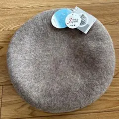 LANVIN en Blue ベレー帽