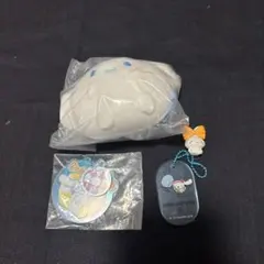 サンリオ　シナモロール　4点セット