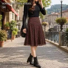 SONIA RYKIEL レオパード フレアスカート 34 膝丈 秋物