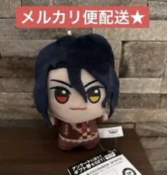 ◆アイドルマスターSideM アスラン ちびぐるみ