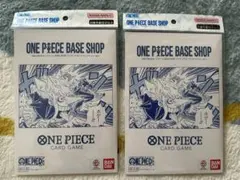 ONE PIECE BASE SHOP限定リミテッドカードコレクション2枚セット