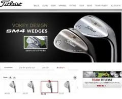 Titleist - 【お買い得❗️】VOKEY DESIGN SM4ウェッジ 52/58 2本セット Titleist Vokey SM4 ウェッジ 2本セット 52度58度 Titleist