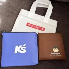 KS デンキ・ちびまる子ちゃんエコバックセット♡