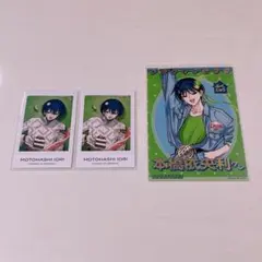 2025年最新】本橋依央利チェキの人気アイテム - メルカリ