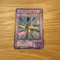美品 遊戯王 竜騎士ガイア PG-04 ウルトラ 2期 psa - メルカリ