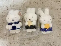 ミッフィー70th ぬいぐるみキーチェーン 3点 タイ限定 - メルカリ