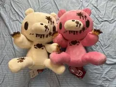 XL座グルーミー 威嚇ぬいぐるみ | Mercari
