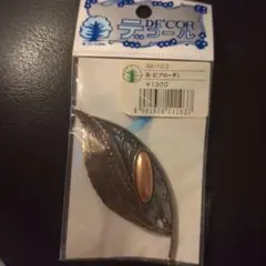 Item thumbnail for item 4bef9022-e716-4075-b8e7-b2e065028fb7