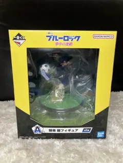 ブルーロック 一番くじ　蜂楽廻　フィギュア　 A賞