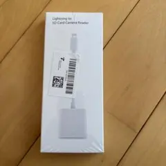 Lightning to SD Card Camera Reader