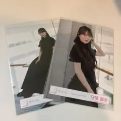 Item thumbnail for item 56f71194-8571-4b8a-9c1e-92b8c3e71532