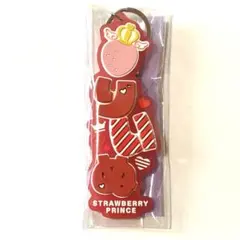 莉犬 すとぷり ラバーネームキーホルダー