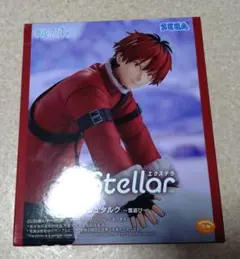 Xstellar シュタルク