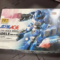 （未開封）HG アデル (IRGE-G1001) 1/144