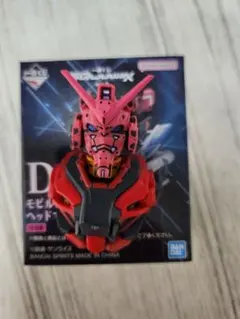 一番くじ　ガンダム　ジークアクス　D賞モビルスーツヘッドマグネット　赤いガンダム