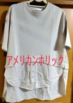 AMERICAN HOLIC 半袖レイヤード風プルオーバー L