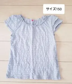 ぎゅな☺︎様 リクエスト 3点 まとめ商品