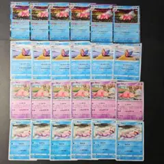 2026年最新】種別：シングルカード 複数 ポケモンカードゲームの人気