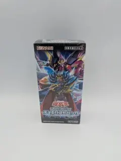2026年最新】遊戯王未開封boxの人気アイテム - メルカリ