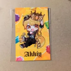 アンプタックカラーズ あっきぃ デフォフォトカード