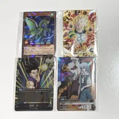 最強ジャンプ11月号付録　４点　まとめ売り