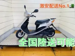 8198km ヤマハ ジョグ アプリオ SA11J 原付 兵庫 - メルカリ