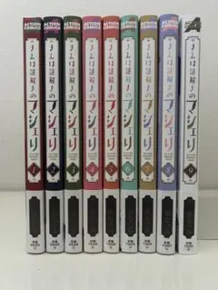 Pretty Little Liars コンプリートボックス シーズン1-5 - メルカリ