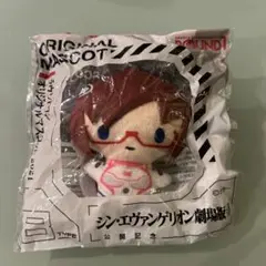 【ラウンドワン限定】　エヴァンゲリオンオリジナルマスコット