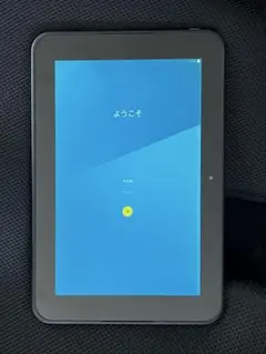 2026年最新】スマイルゼミアンドロイドタブレットの人気アイテム