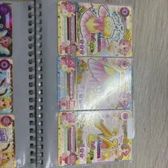 アイカツカード4枚セット