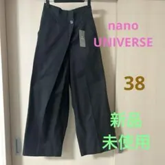 ナノユニバース　 ハイウエストラップ風パンツ