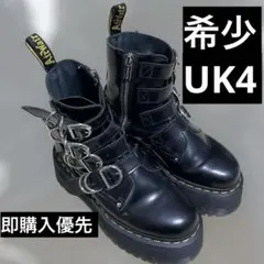 Dr.Martens ジェイドンマックスハードウエアブーツ UK4