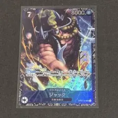 フラッグシップ