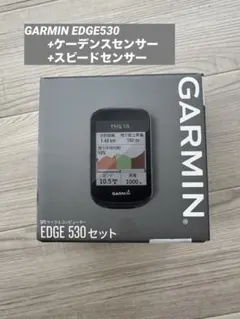 2026年最新】garmin 530の人気アイテム - メルカリ