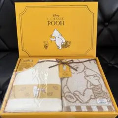 Disney Classic Pooh タオルギフトセット オーガニックコットンのサムネイル